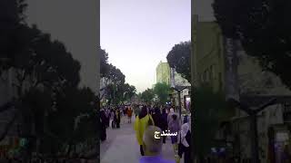 Sanandaj - A scene from Ferdowsi Street