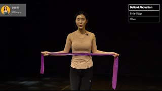 [PILATES] 밴드를 이용한 전신 필라테스 RESISTANCE BAND PILATES  ✔️