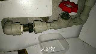 自来水水压低，燃气热水器不点火，怎么解决？安装一台增压泵搞定