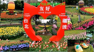 Easy way going to Shilin Residence Taipei, How to get there via Mrt Red line