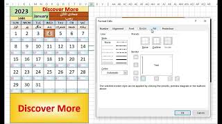 Tip of the day | current date | 04 January 2023 | hijri date | Excel CTRL shortcuts | #viral