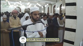 Quran Каран PLEASING AND SWEET-TONED QUR'AN RECITATION BY QARI AHMAD BAWAZIIR JAMAN RECITATIONS