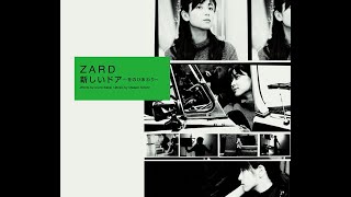 ZARD「新しいドア～冬のひまわり～」　cover by 有希