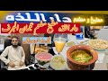 Dost na restaurant open kiya 😍|Foodie in Ajman | Darulza Jarf Pakistani Restaurant