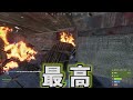 最終フェーズを実行して外人をボコボコにしたらロケットを撃たれましたｗ【rust 実況 】