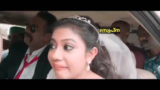 Manorama news Chasing Trolls Swapna Suresh |  Manoramma Chasing NIA  |Troll Malayalm