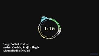 Bodhai Kodhai Song Audio Spectrum (High Definition Audio With 256kbps)