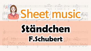 Schubert Serenade l Recorder, Flute, Violin Sheet music with notes l Play Along Backing Track