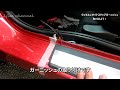 【取付動画】ホンダホンダ ヴェゼル e hev zにホンダアクセスのサイドステップガーニッシュを取付てみた【diy】