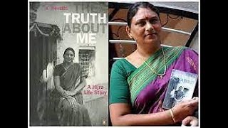 THE TRUTH ABOUT ME: A HIJRA LIFE STORY- A. REVATHY, SUMMARY IN MALAYALAM