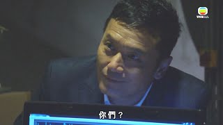 使徒行者｜做CIB，就係要忍得！｜苗僑偉｜佘詩曼｜林峯｜警匪｜動作｜愛情｜TVB港劇精華