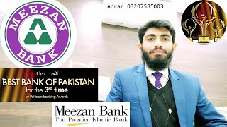 Meezan Bank | Best Bank in Pakistan | The Premier Islamic Bank