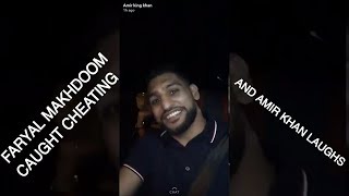 Amir Khan In Dubai RESPONDS AND LAUGHS After Faryal Makhdoom Caught Cheating