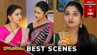 Mouna Poratam Best Scenes: 4th January 2025 Episode Highlights | Watch Full Episode on ETV Win