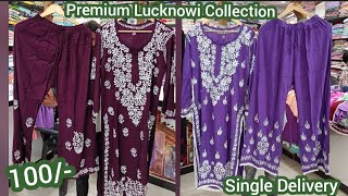 Lucknowi Suits Collection Dhamaka SALE | Buy 4 Kurtis @1000 | Limited Period SALE @hyderabadshopping