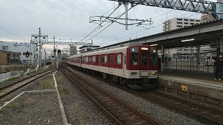 近鉄1400系FC07+1259系VC59編成の急行伊勢中川行き 桑名駅