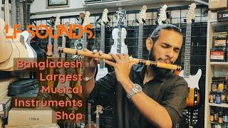 Largest musical instrument shop collection! বাংলাদেশের সর্ববৃহৎ সুরসাঙ্গীত যন্ত্র দোকানে স্বাগতম!