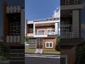 30x30 3d elevation 3d house latest 2023 house small house design trending @yourdreamhouseplan8428