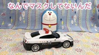 マスク警察に取り締まられるクローバ