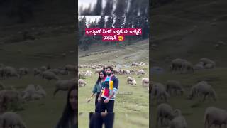 భార్యతో హీరో కార్తికేయ కాశ్మీర్ వెకేషన్ 🥰 #karthikeya #wife #kashmir #vacation #couplegoals #unseen