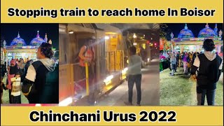 Chinchani Urus 2022 #chinchaniurus #chinchani #kaifsayedvlogs #palghar #boisor