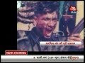 Vande Mataram Pakistan Refuses To Accept Defeat