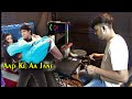 Aap Ke Aa Jane Se | Octapad Mix | Romidrummer | Full Bass 🔥🔥| USE 🎧🎧