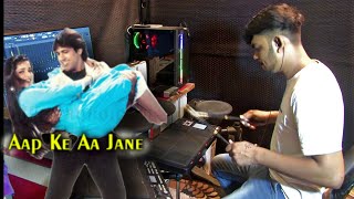 Aap Ke Aa Jane Se | Octapad Mix | Romidrummer | Full Bass 🔥🔥| USE 🎧🎧