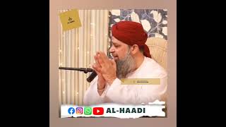 Yᴀᴀᴅ E MᴀDɪNᴀ 🥀شالا وسدا رہے تیرا سوہنا حرم ۔ 💖#owaisrazaqadri #madinah #yaad_e_madina #madinah #😭