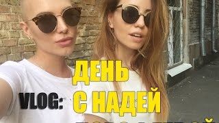 VLOG:БИТВА ЭКСТРАСЕНСОВ. НАДЯ ДОРОФЕЕВА.