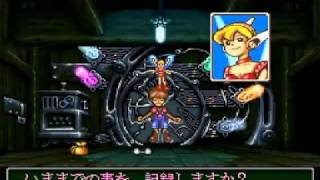 【SFC】ワンダープロジェクトJ：１－４