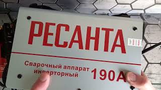 Сварочный  аппарат инверторный ресанта САИ 190 А