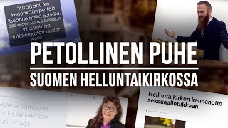 Petollinen puhe Suomen helluntaikirkossa (Helluntaikirkon kannanotto seksuaalietiikkaan)