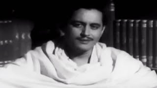 Jaane Woh Kaise Log - Old Classic Song | Guru Dutt | Hemant Kumar | Pyaasa | Mala Sinha