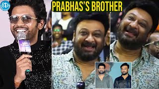 Naveen Polishetty Superb FUN With Prabhas's Brother Pramod | Anushkashetty |iDream Filmnagar