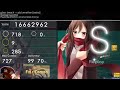 osu ctb hd cold weather extra