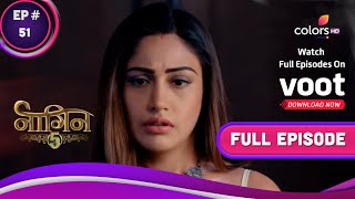 Naagin - Season 5 | नागिन | Ep. 51 | Bani Ko Mili Buri Khabar | बानी को मिली बुरी खबर