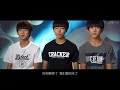 tfboys fmv 干杯 cạn ly tfboys