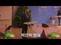 안산만나교회 군사의 삷 간증 박인혁 목자