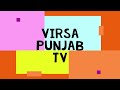 old marriage video 1990 scene ਪੁਰਾਣਾ ਵਿਆਹ 1990 da 1990 marriage video virsa punjab tv