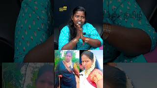 பெயிலு நீ வீட்டுக்கு போ சொல்றாங்க |divyakallachi |divyakallachiarrested |divyakallachinews