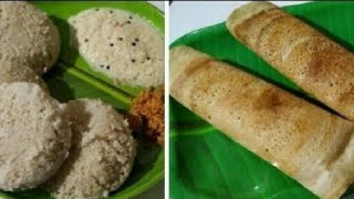 సామలు తో ఇడ్లి దోశ|Little Millet Idli \u0026 Dosa| Chirudhaanyalu recipe