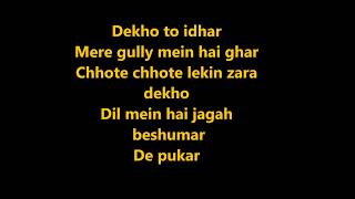 Mere Gully Mein Karaoke with lyrics| Gully Boy | Ranveer Singh,Alia Bhatt & Siddhant | DIVINE |