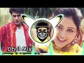 kamar pe choti latkake edm dhol dance mix dj aashis remix vigyana se