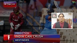 India Nails West Indies | Pakistan Needed India to Win | Shoaib Akhtar | World Cup 2019