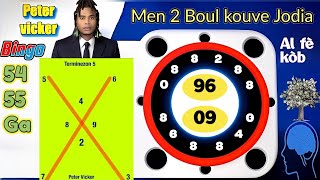 2Boul Koukou Kraze Bank Tiraj Midi 5 Fev 2025 An al fè kòb Loto4 Maryaj Garanti Peter Vicker Frape