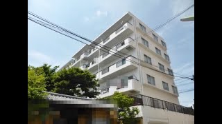 ジュネス等々力（世田谷区等々力 東急大井町線 尾山台駅･等々力駅 中古マンション）仲介手数料無料～世田谷フロンティア