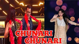 CHUNARI CHUNARI DANCE VIDEO | SALMAN KHAN & SUSHMITA SEN | DANCE COVER BY MUSKAN
