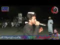 dholay no bahar rajoka 2022 khawar ulfat tv