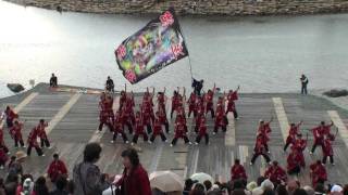 紀州龍神　～2011ゑえじゃないか祭り(石舞台会場)